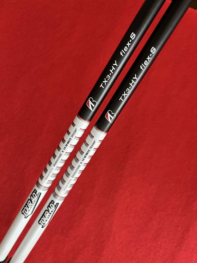 【ほぼ新品】グラファイトデザイン  TOUR AD  TX3-HY シャフトクラブ
