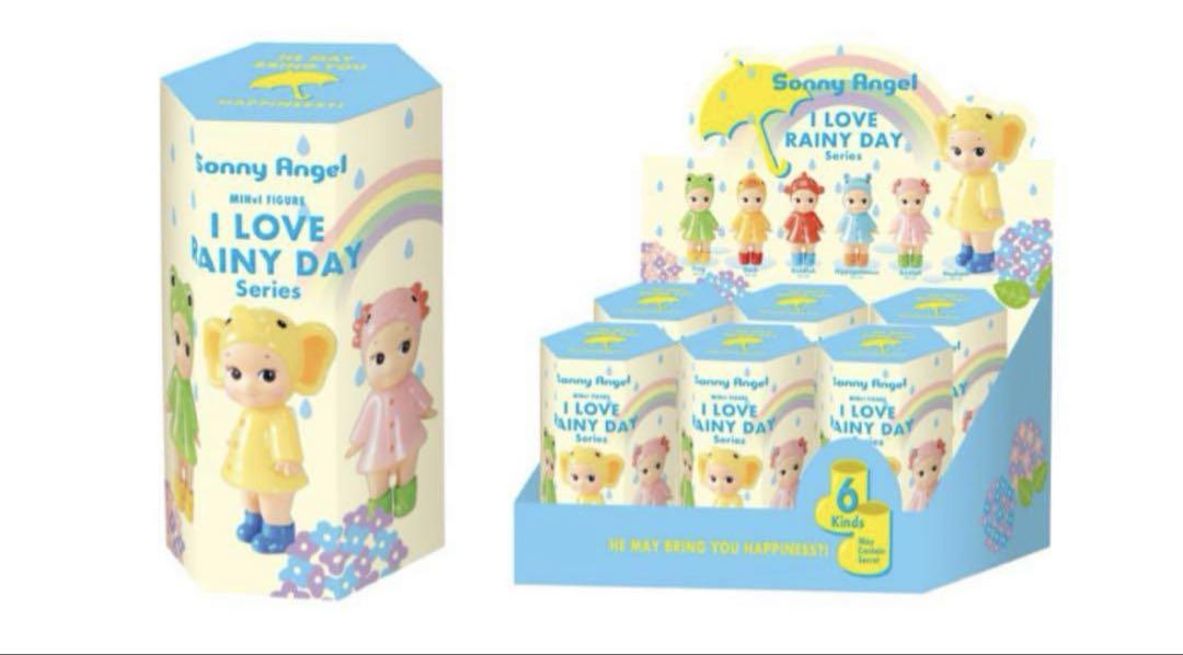 Sonny Angel 『I LOVE RAINY DAY Series』14個