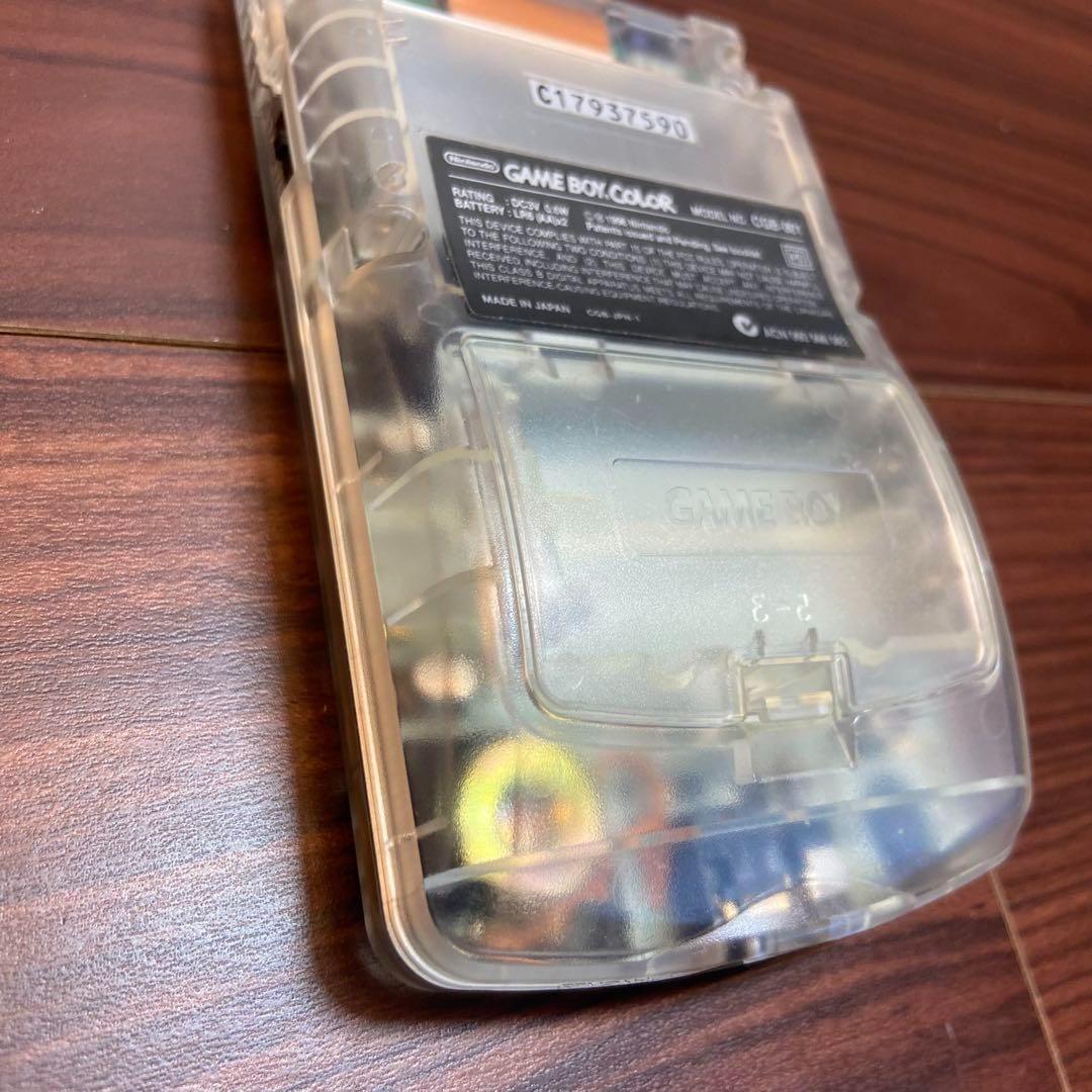 ほぼ 3650GAMEBOY
