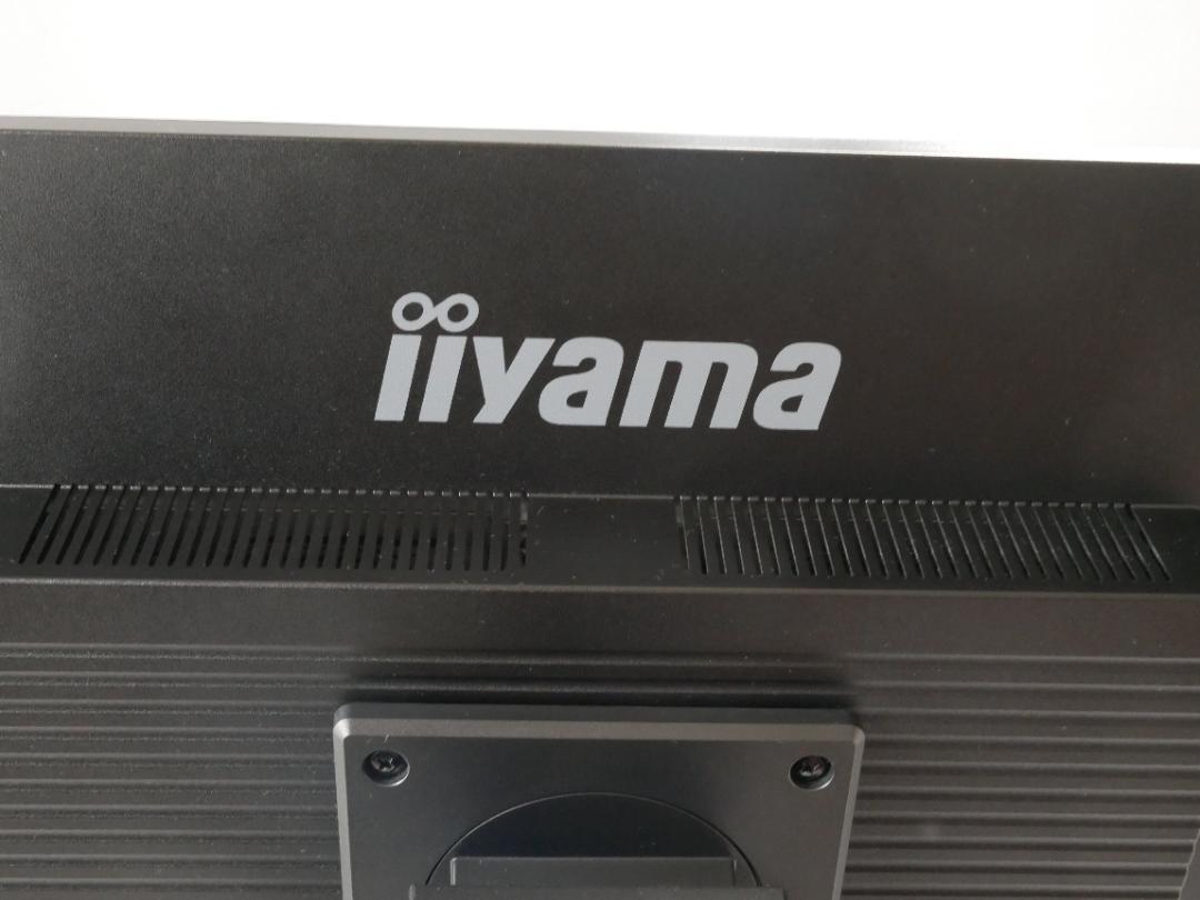 iiyama ProLite XB3270QS-B2 IPSモニター WQHD