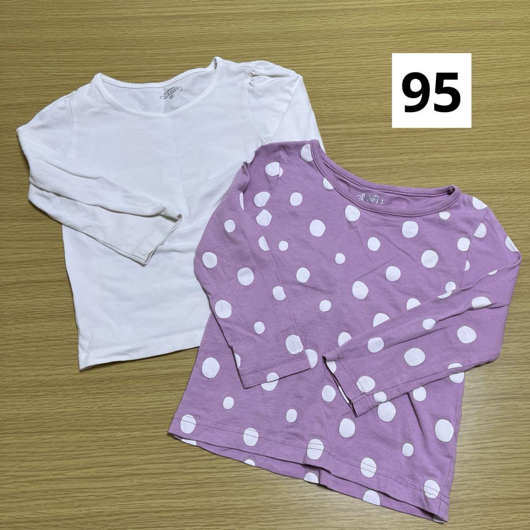 長袖トップス 2枚セット 95cm - メルカリ 長袖トップス 2枚セット 95cm - メルカリ