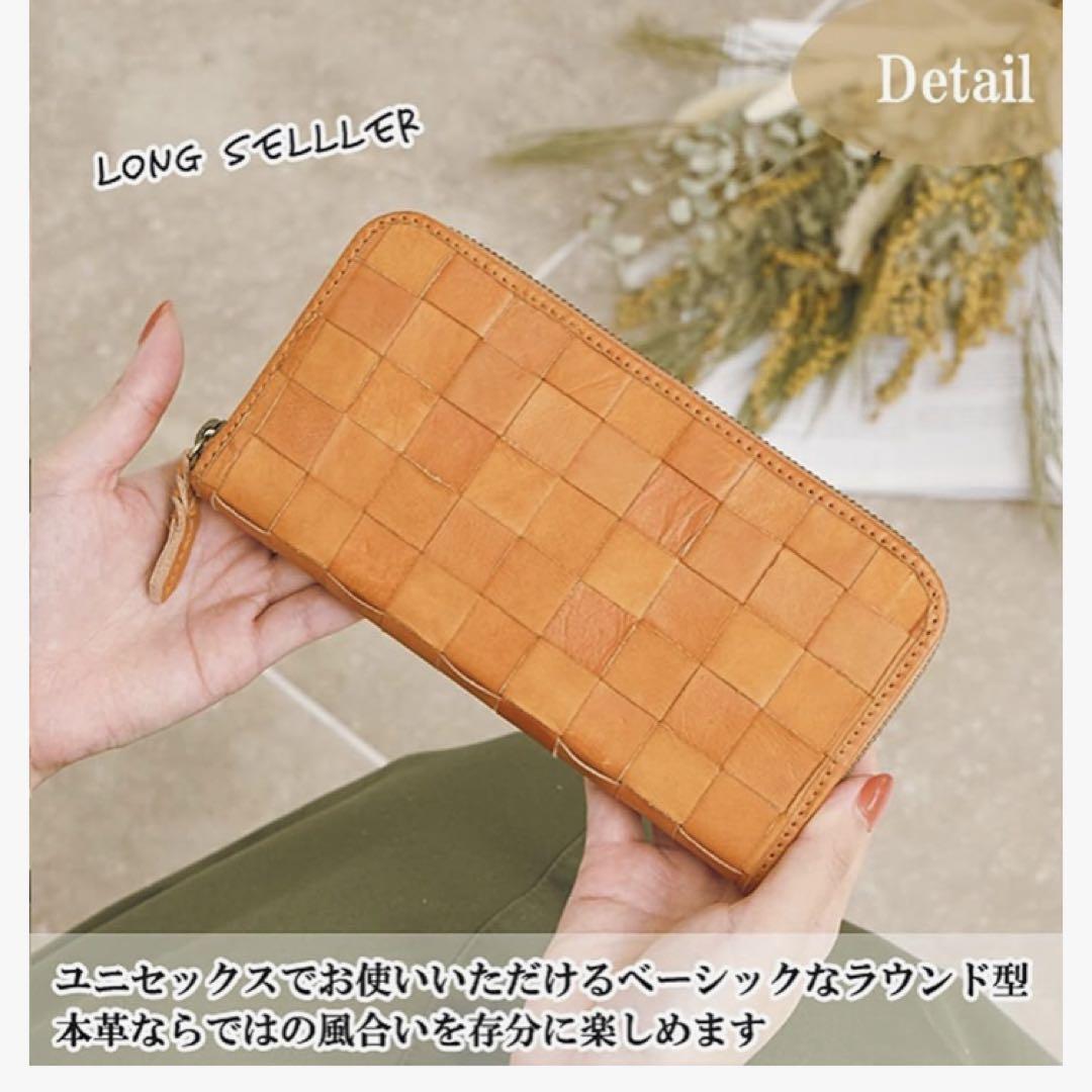 zucchero ズッケロ　長財布　新品未使用