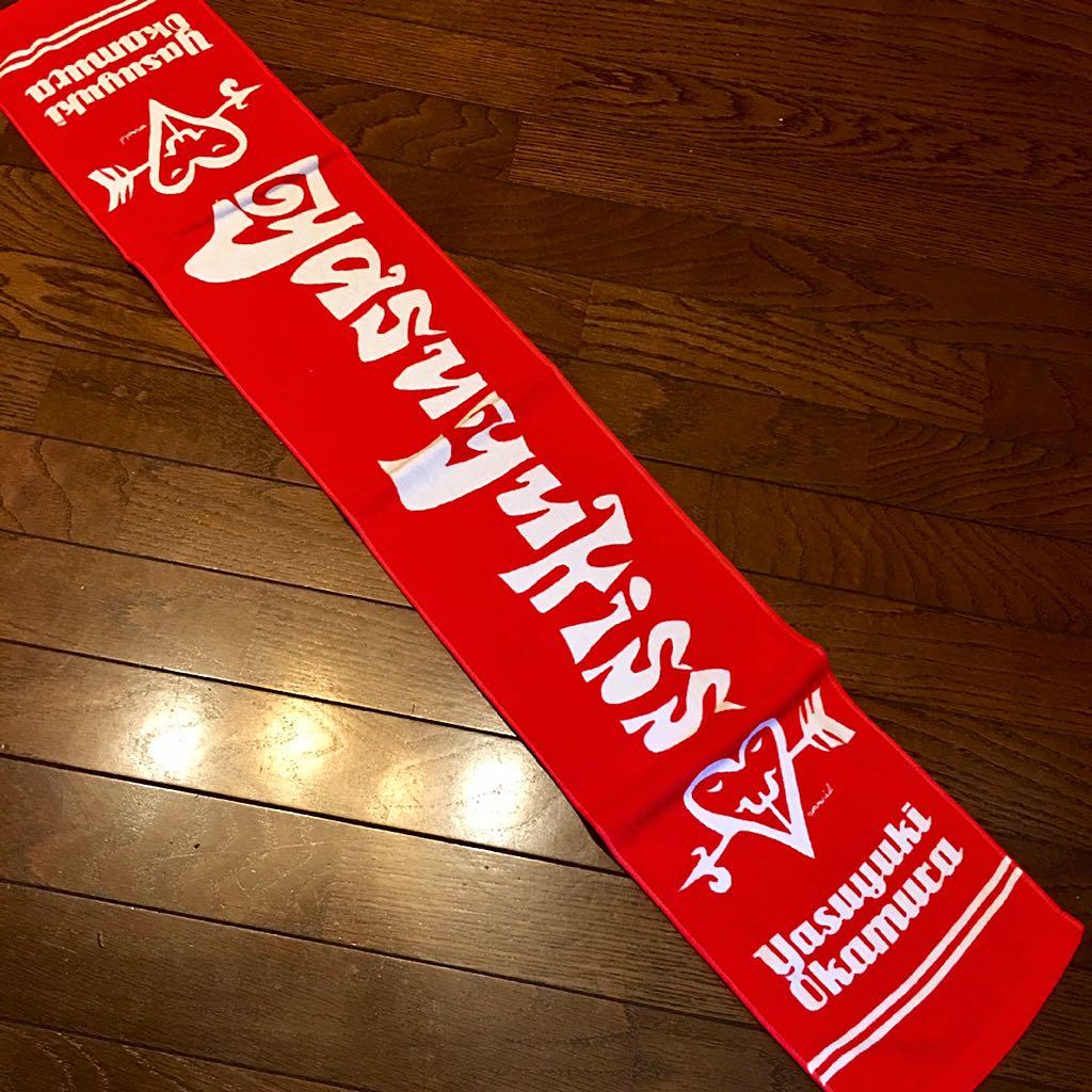 岡村靖幸 バスタオル 新品 未使用 未開封 岡村靖幸 パーカー ハンドタオル トートバッグ tシャツ THE RAMPAGE