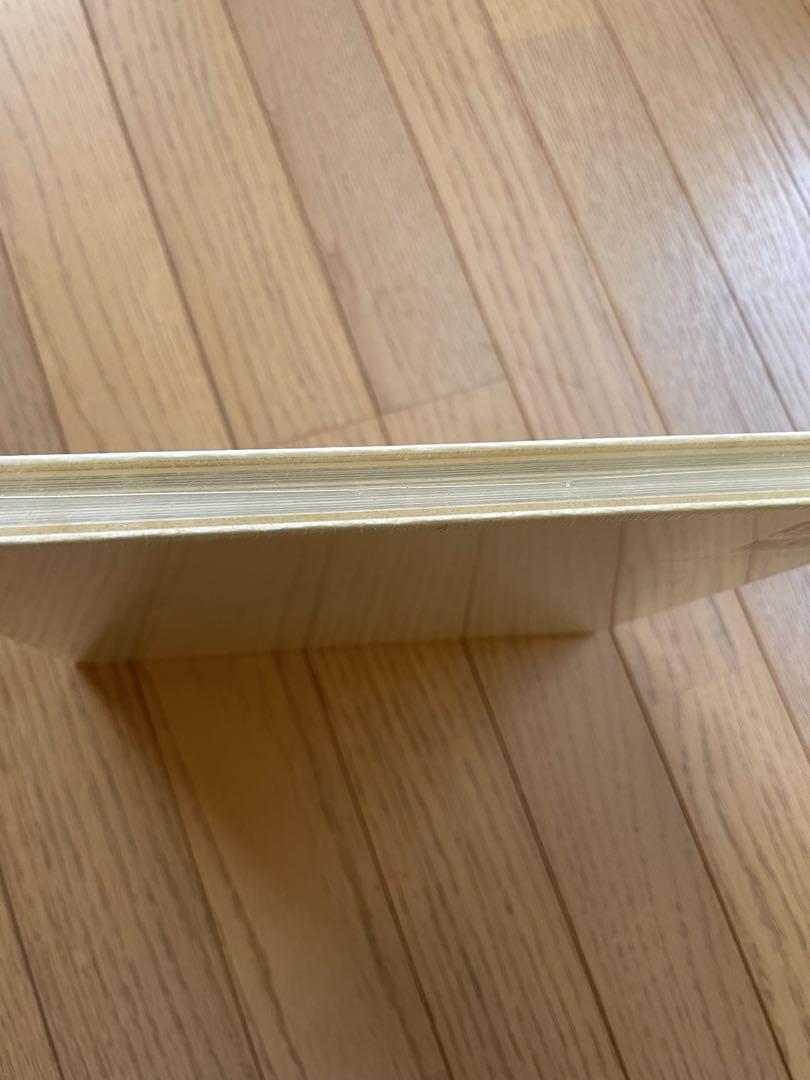 【貴重】いのうえの 三日月篇 新品未開封と井上雄彦ぴあのセット