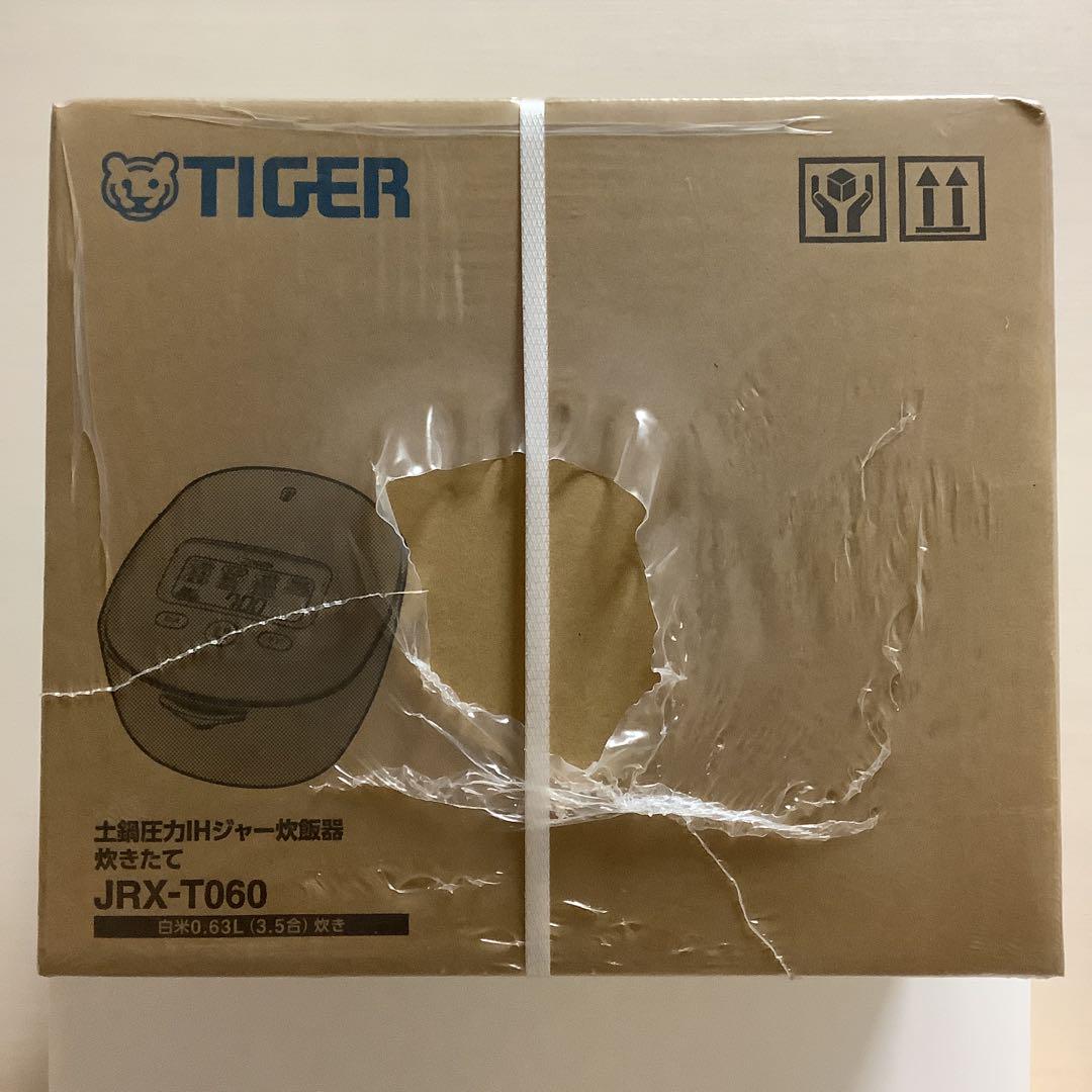 WTムーンホワイト