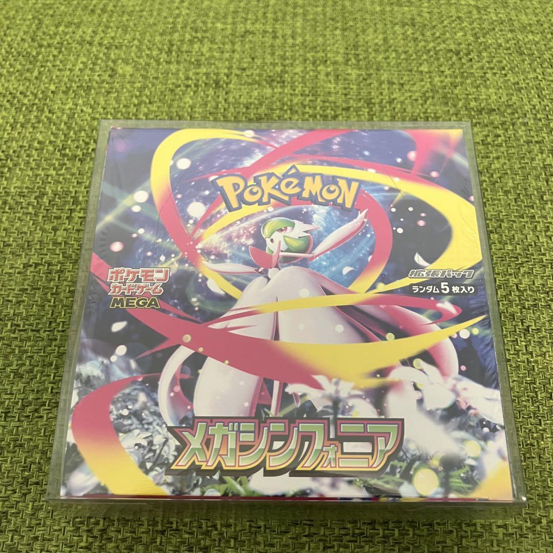 ポケカ　メガブレイブ　メガシンフォニア各3box 計6boxシュリンク付き未開封 ポケモンカードゲーム 【シュリンク付き未開封品】ポケモン