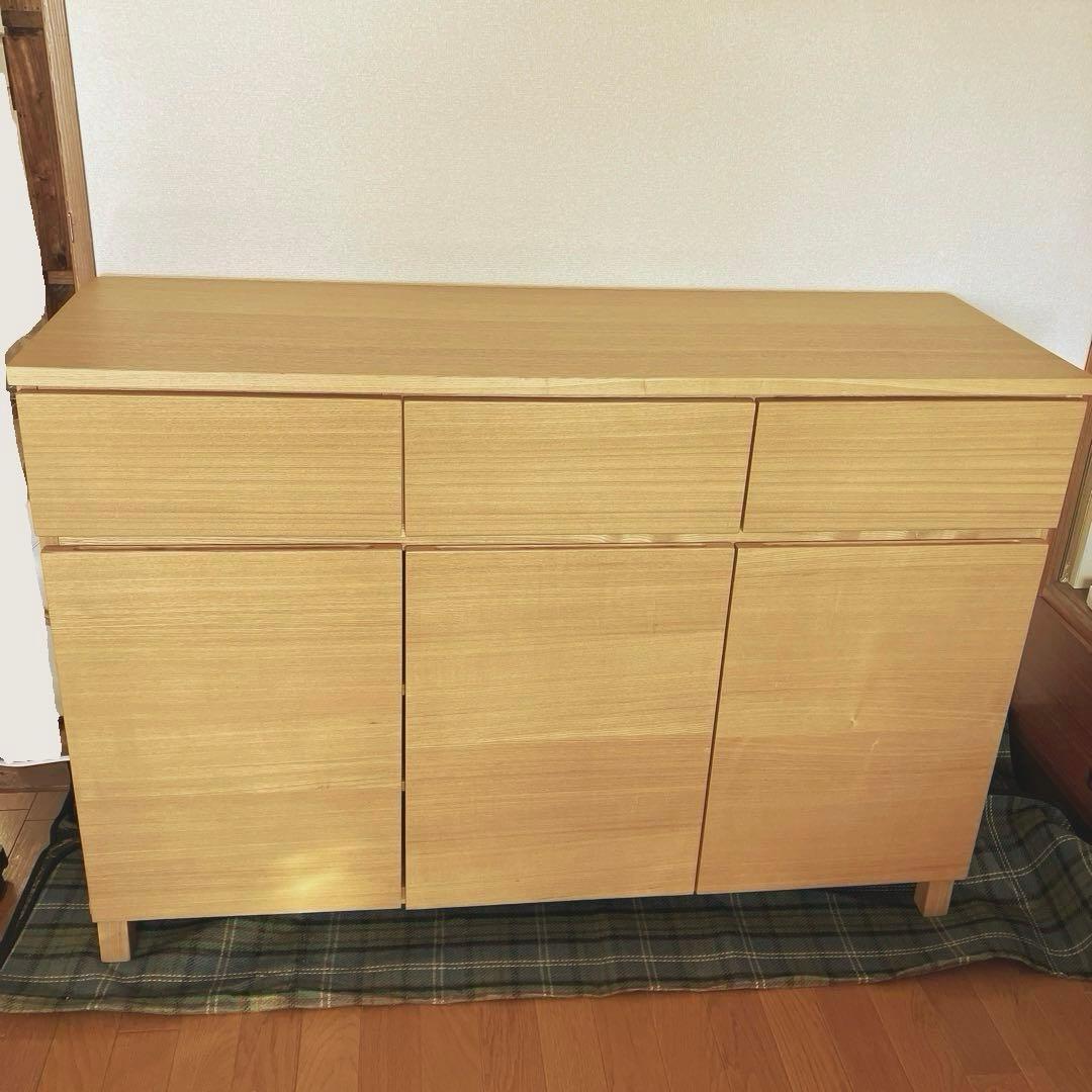 無印良品　木製　3連キャビネット