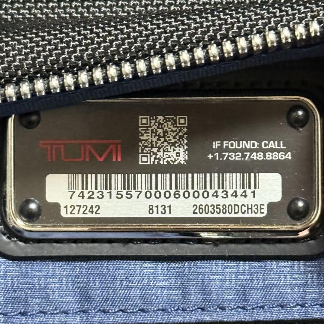⭐️未使用級⭐️　TUMI ALPHA3　ビジネスリュック　バックパック　黒
