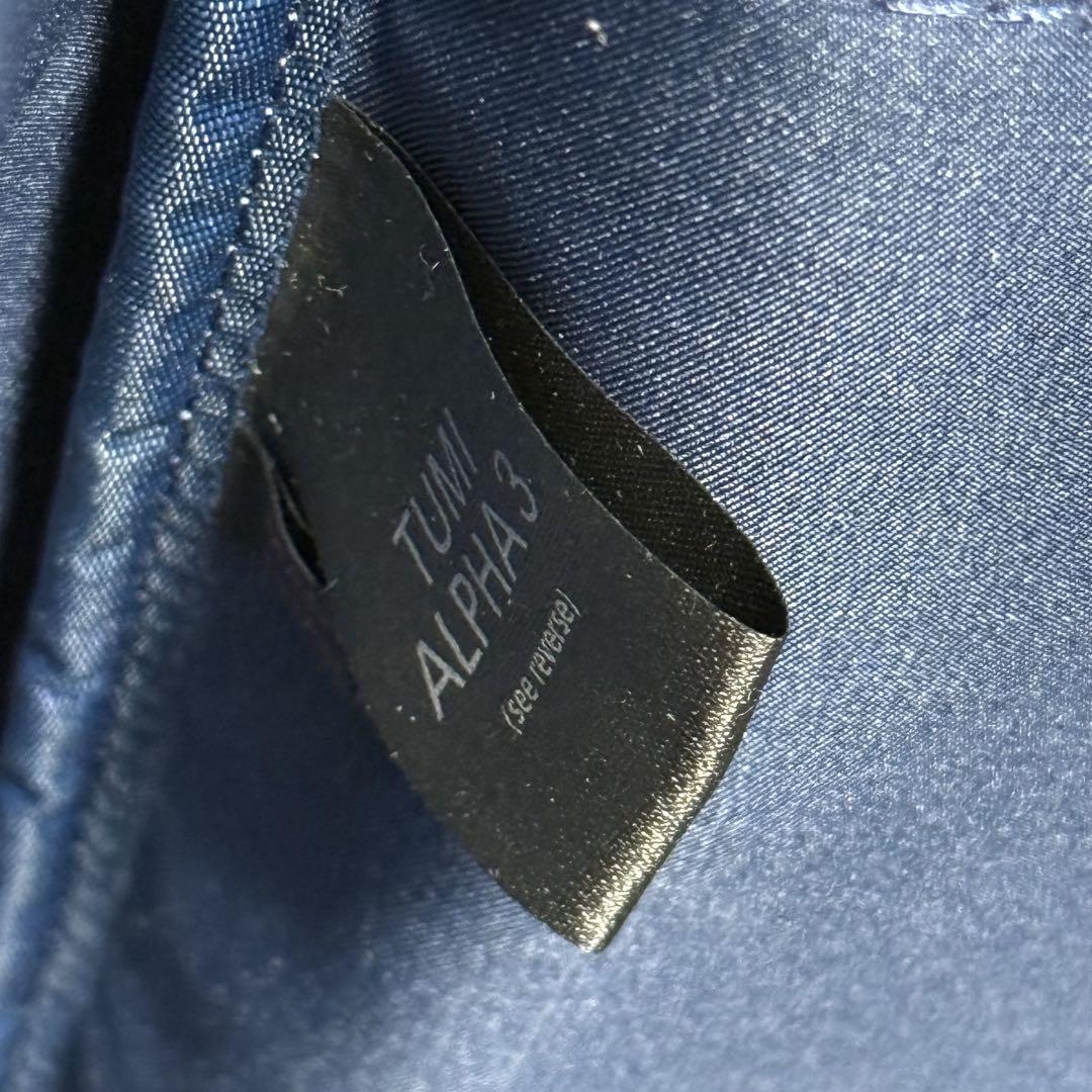 ⭐️未使用級⭐️　TUMI ALPHA3　ビジネスリュック　バックパック　黒
