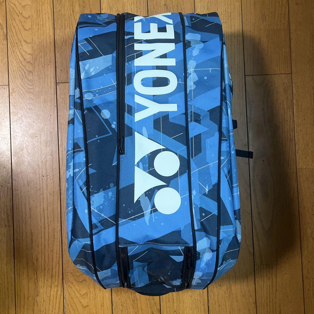 YONEX ラケットバッグ ウォーターブルー