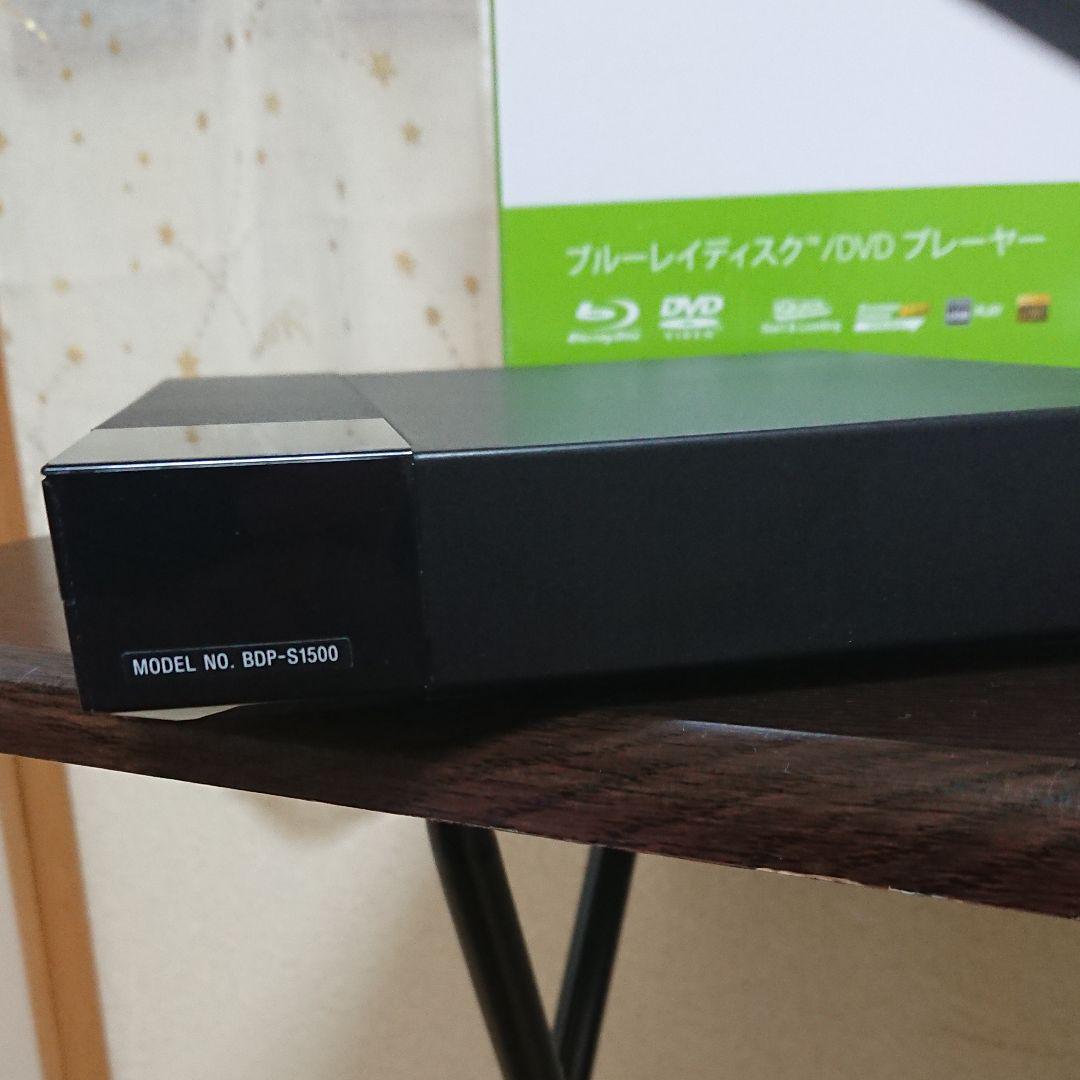 na_様専用 SONY BDP-S1500 WH2h4-m72611981410 在庫通販