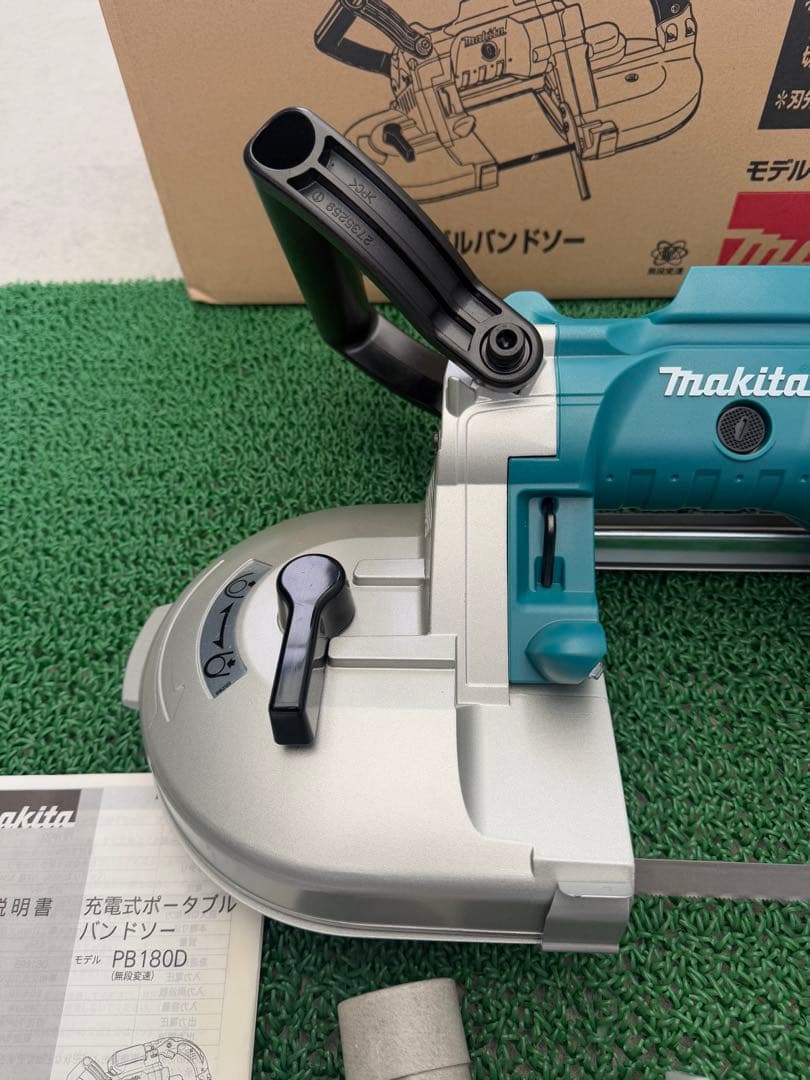 充電式 コードレス