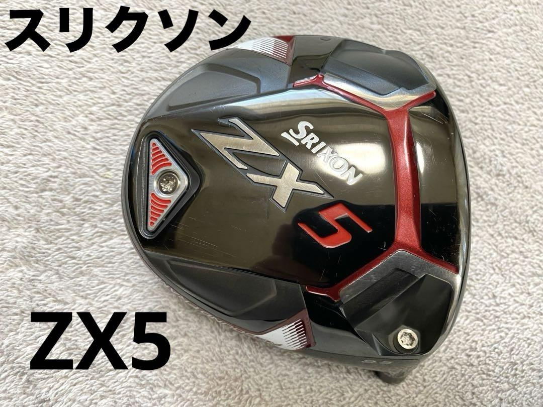 E-pon 遠藤製作所　AF-551 ドライバー E-pon 遠藤製作所 AF-551 ドライバー - メルカリ