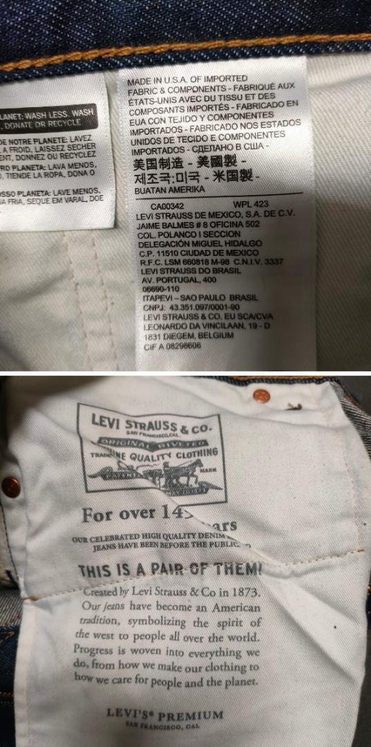 超美品 USA製 LEVI’S 551Z W36 ジーンズ
