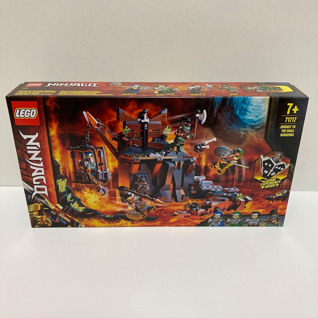 ニンジャゴー 挑め!魔界ダンジョンの道 71717 未開封 | www