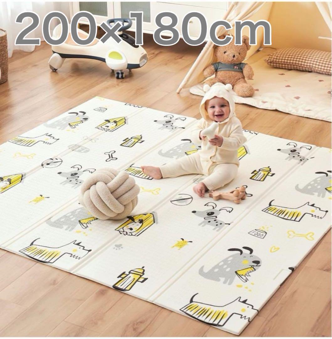 ベビープレイマット ベビーマット 折りたたみ 収納バッグ付 200×180cm