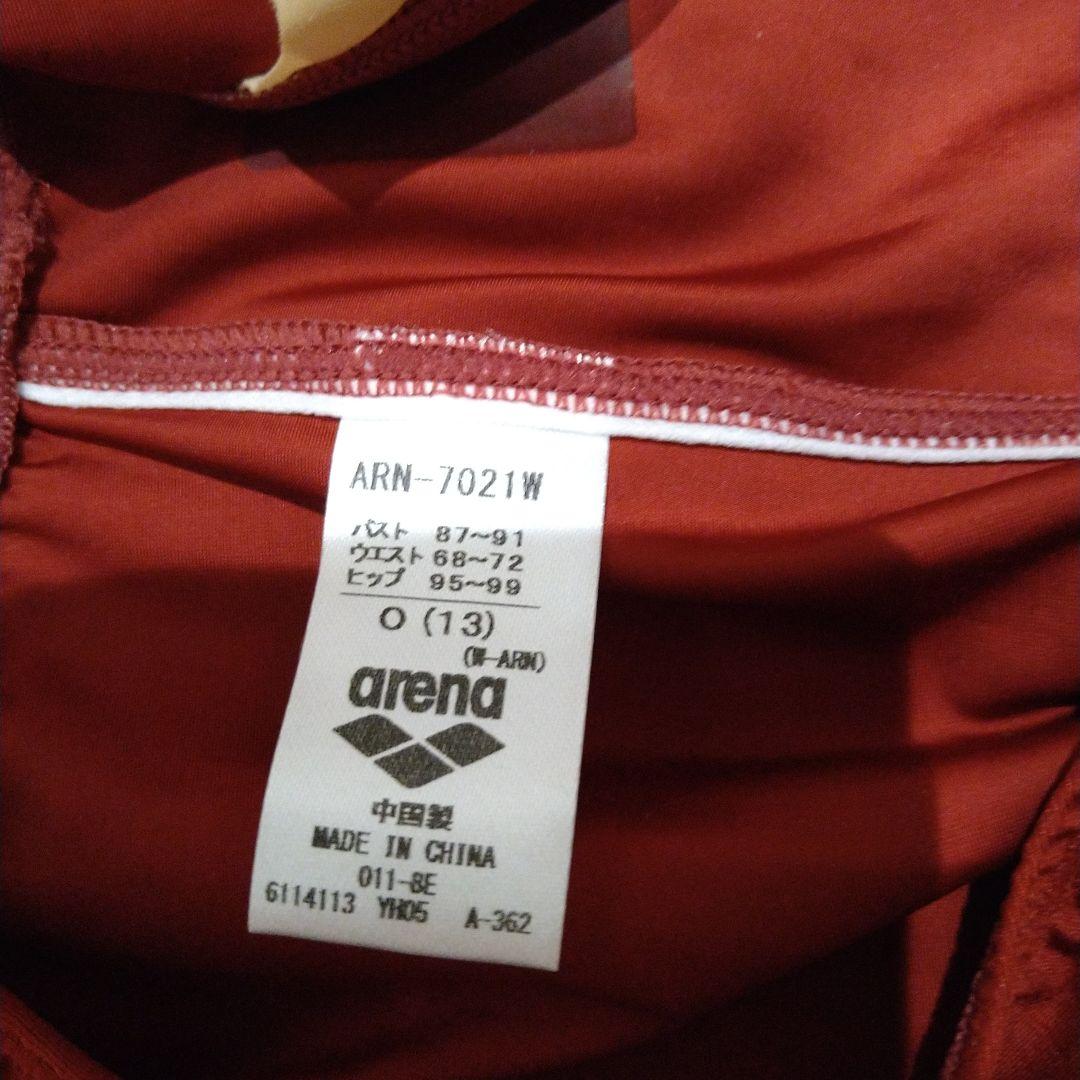 【Lサイズ】arena x-python2 ARN-7021W 競泳水着 Yahoo!オークション - アリーナarena 競泳水着 ARN-7021W X-PYTHON 2