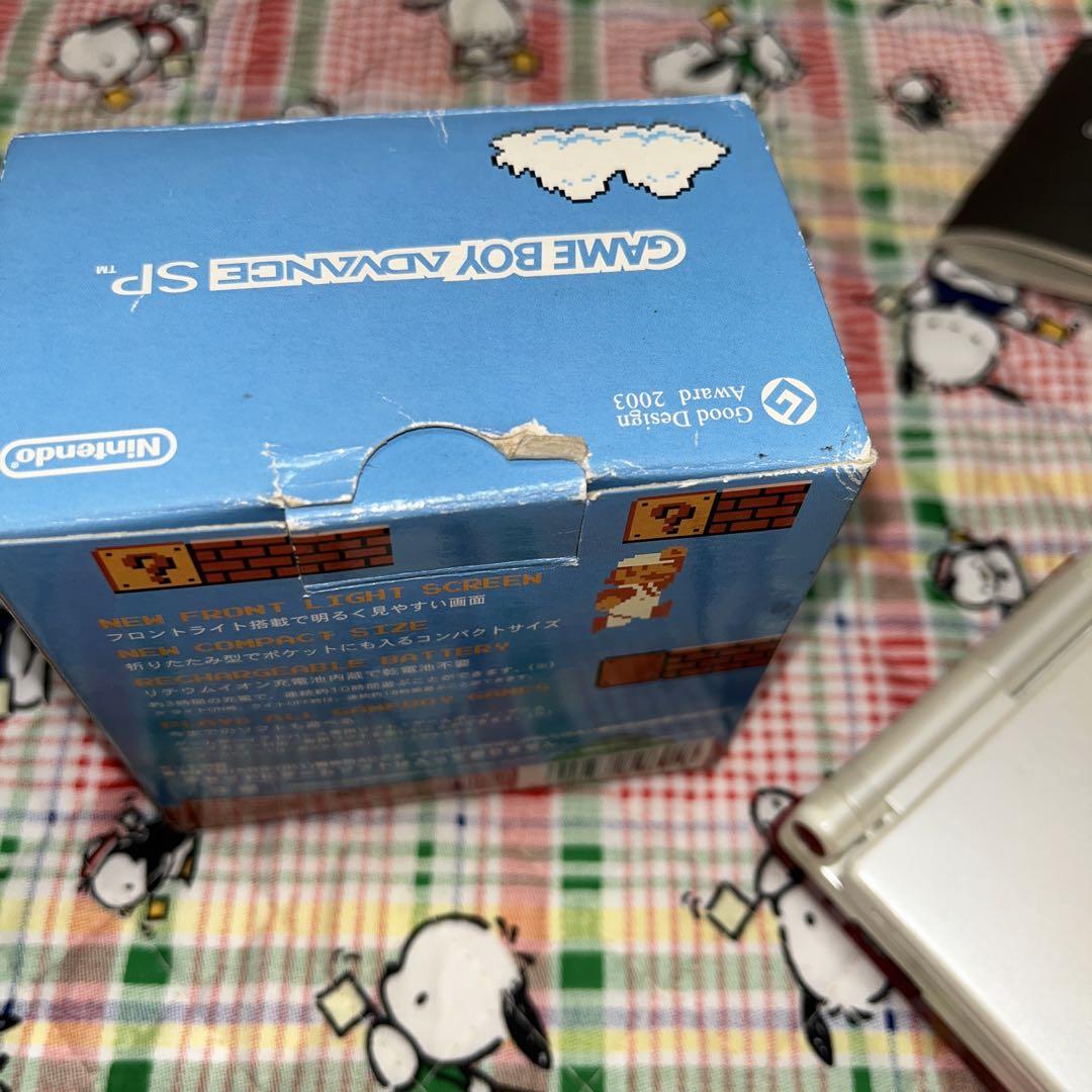 ゲームボーイアドバンス SP 本体 ファミコンカラー 画像2