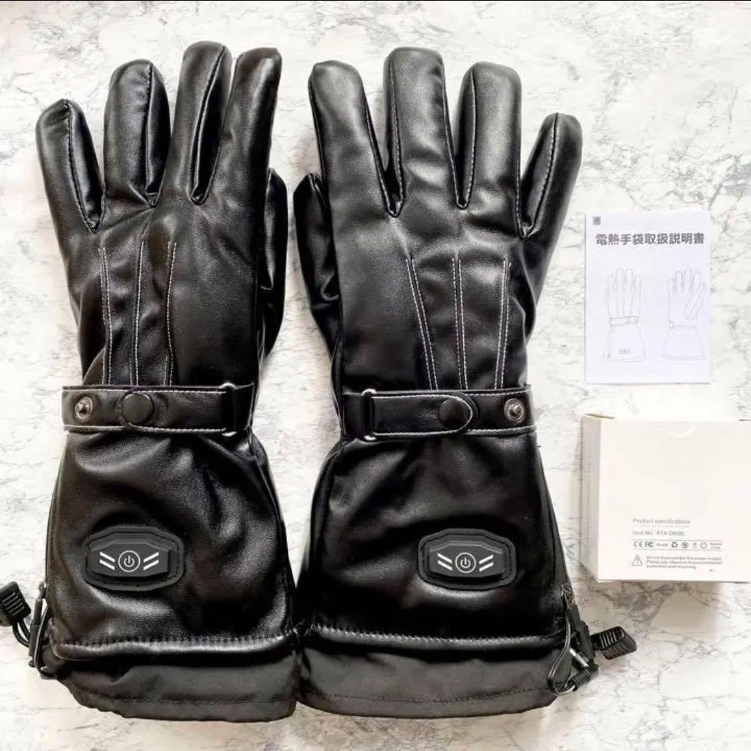 電熱グローブ 防寒 ヒーター手袋 usb充電式 電気手袋 男女兼用 | www
