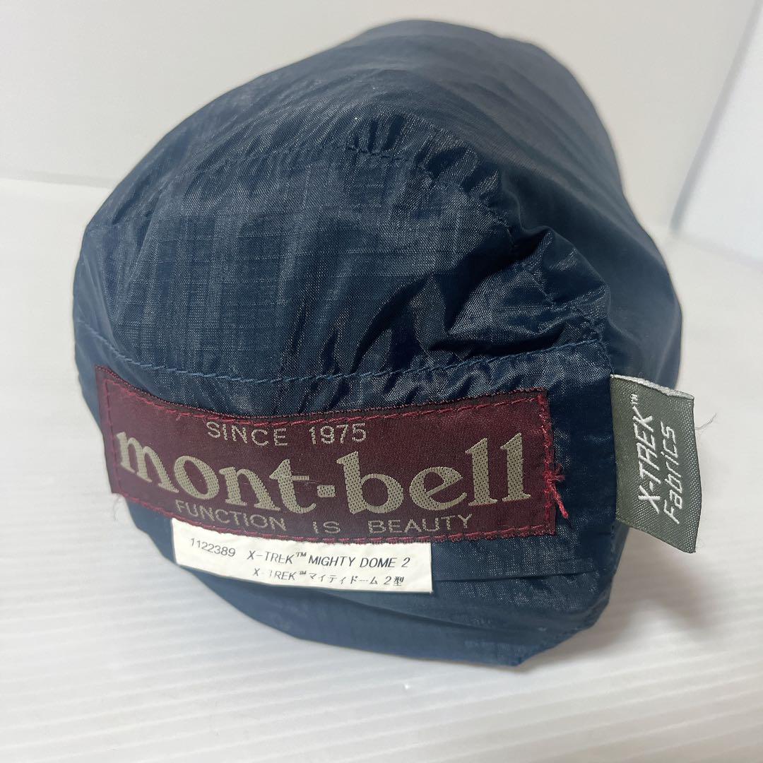 【美品】mont-bell X-TREK マイティドーム 2型 1122389