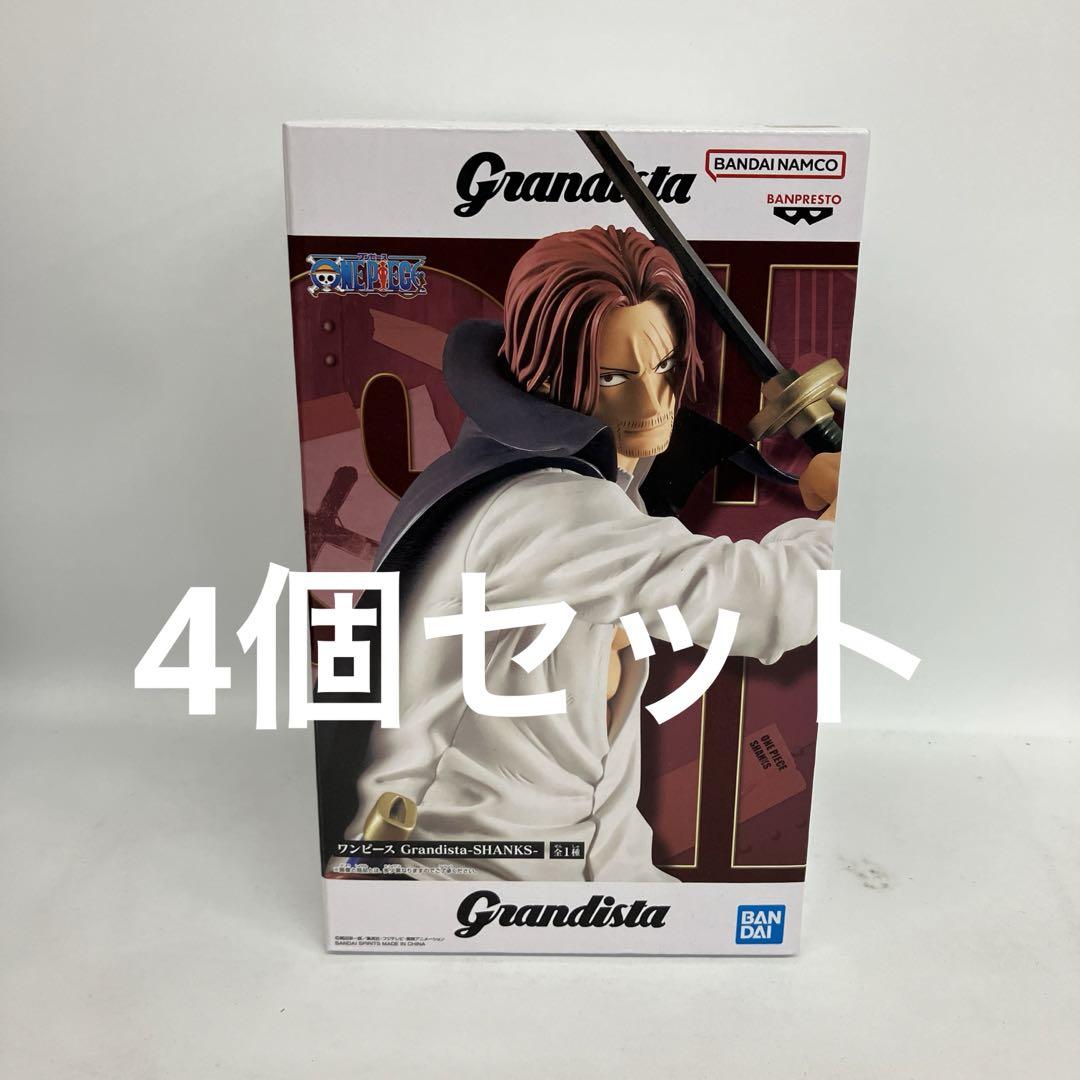 ONE PIECE 1 初版未使用 ワンピース ONE PIECE 1巻 初版 第1刷発行 希少 レア｜Yahoo