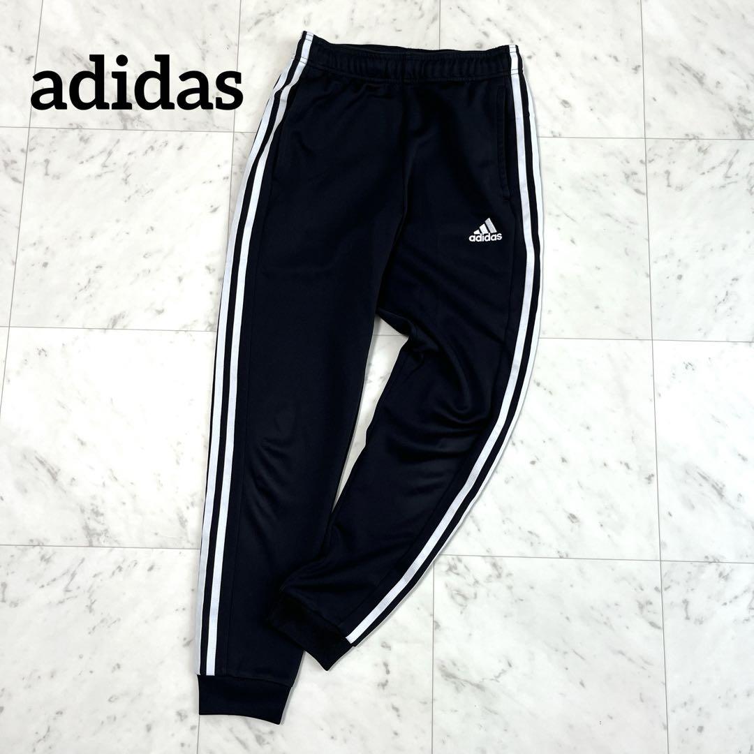 【アディダス】ジャージパンツトラックパンツ　トレフォイルロゴ　黒白刺繍　F1 90s adidasアディダス トレフォイル ロゴ刺繍 トラックパンツ 黒
