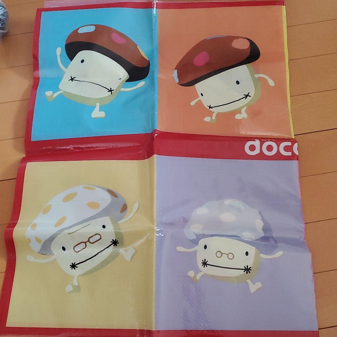 ドコモダケ レジャーシート 90 以上節約