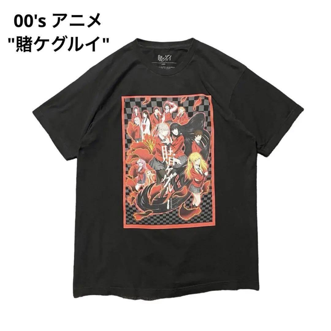 00's 海外規格 アニメ 