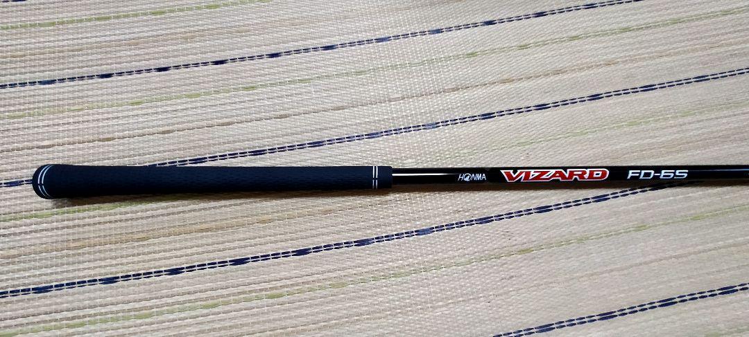 ホンマゴルフ　VIZARD FD-6S FlexS シャフトのみ