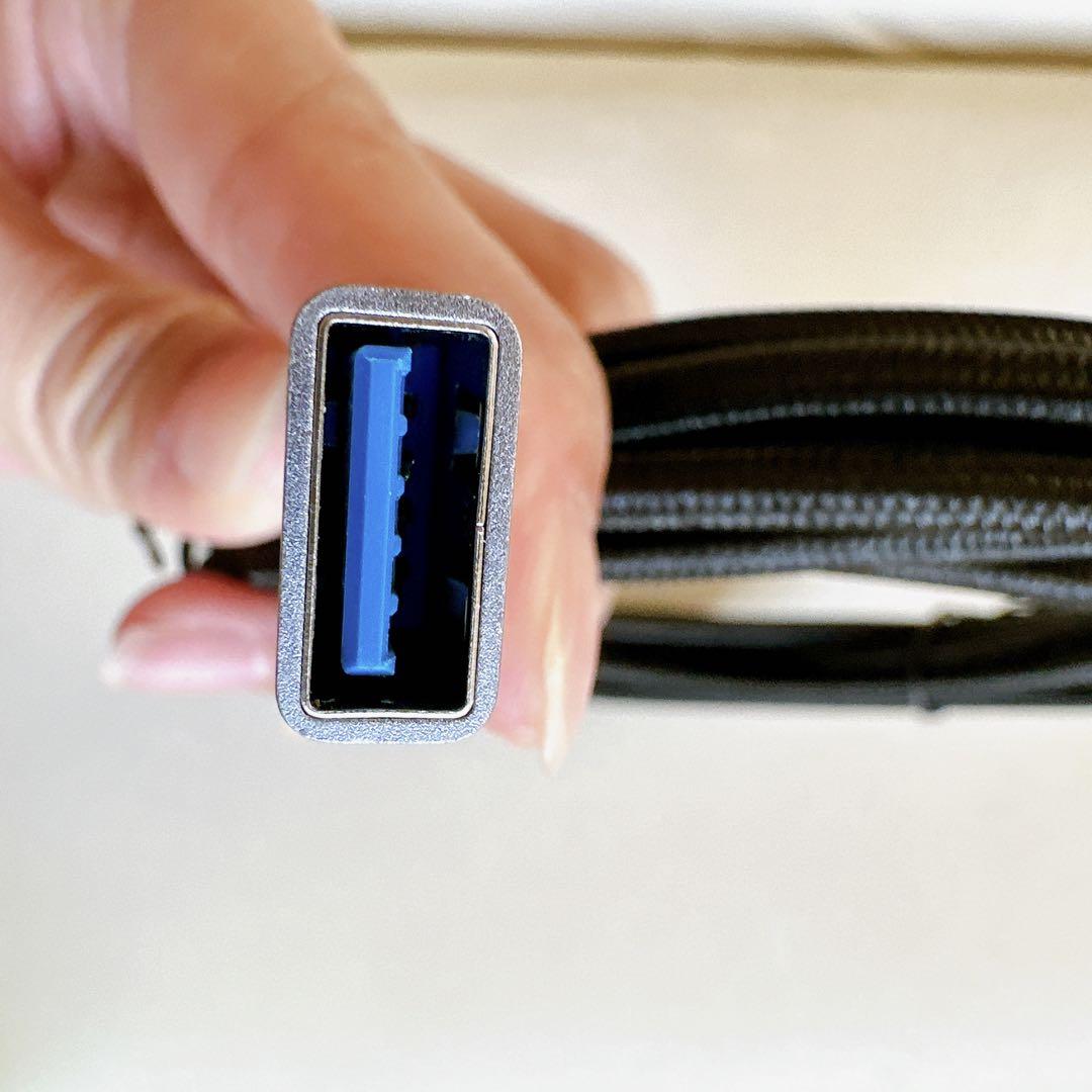 USB
