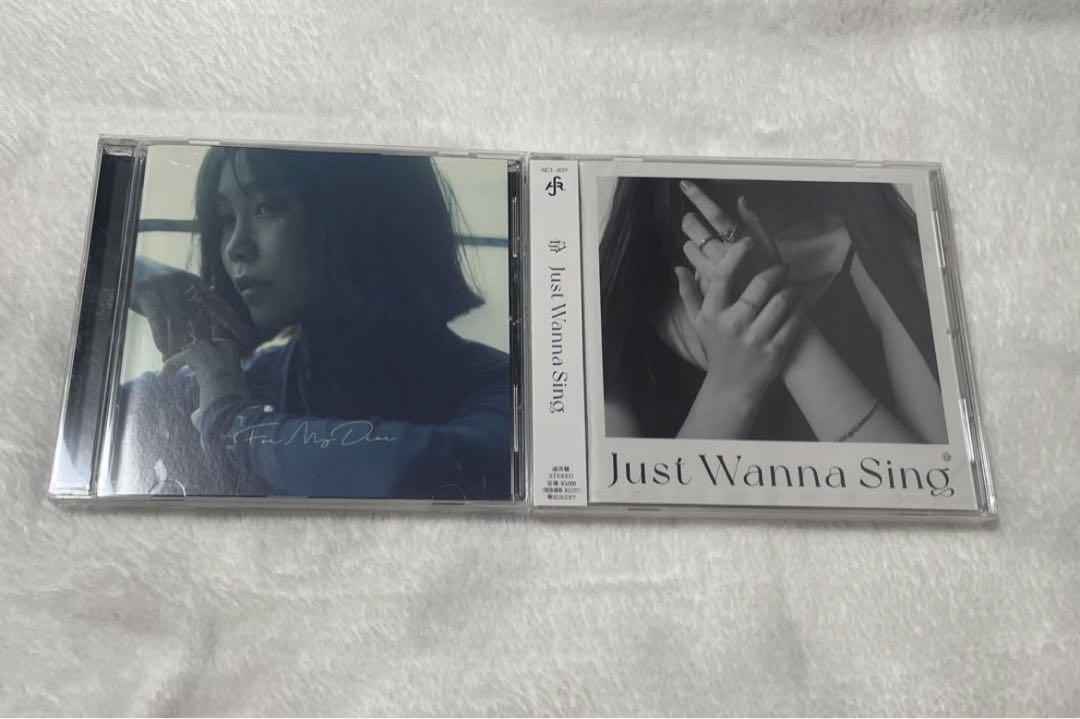 鷲尾伶菜 ソロ アルバムまとめ売り For My Dear【初回生産限定盤】 | 鷲尾伶菜 | ソニー