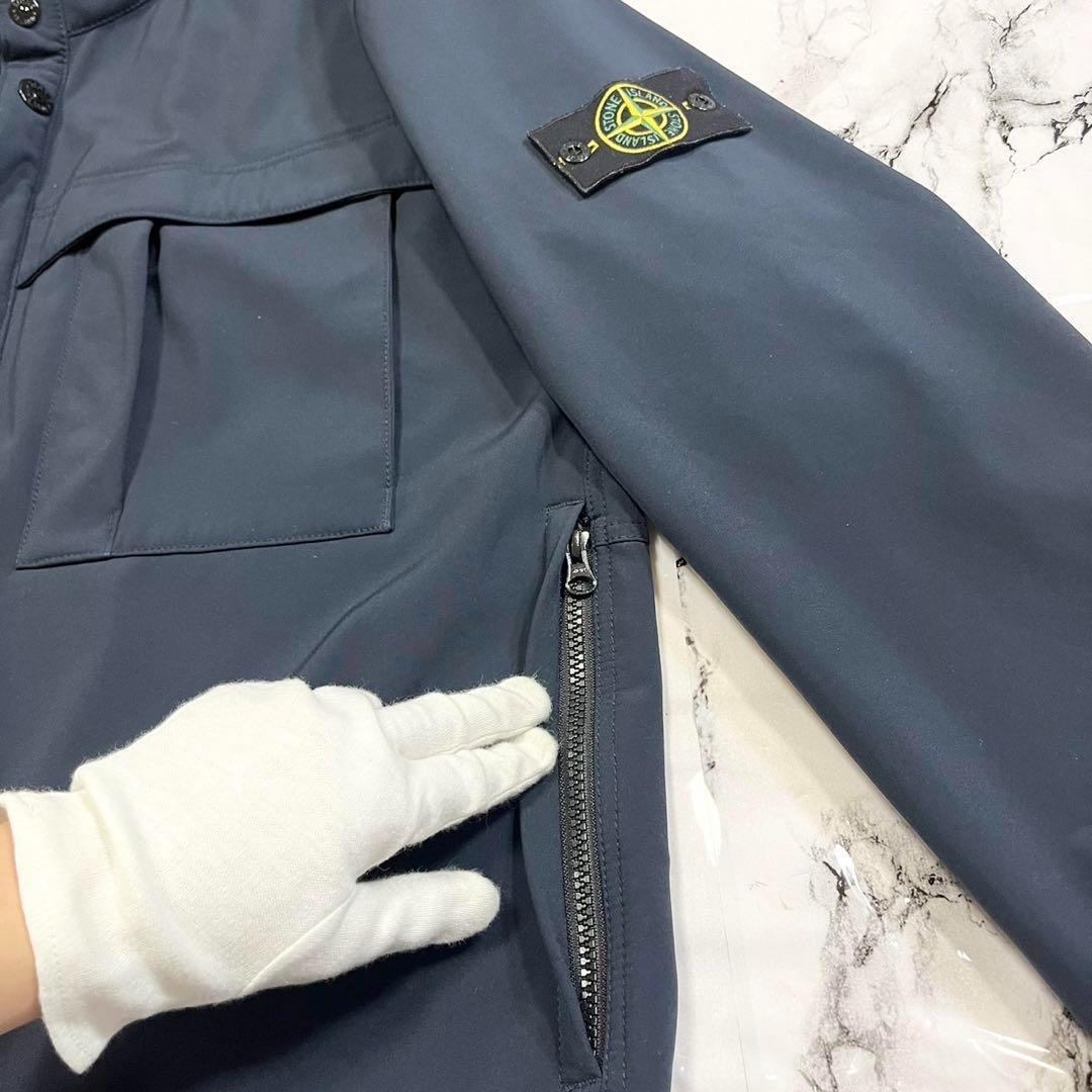 Stone Island Soft Shell-R ジャンパー ブルゾン XXL