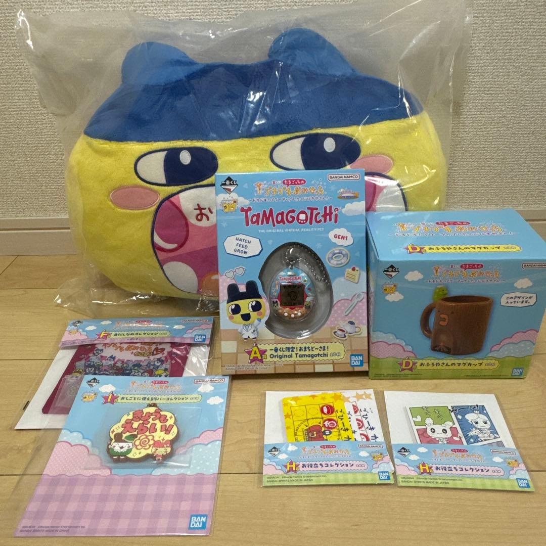 1番くじ たまごっち 上位賞セットBANDAI