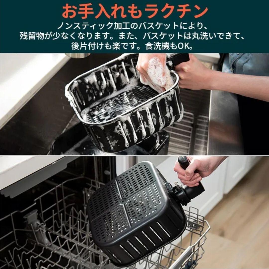 【1週間後に粗大ごみ予定】COSORI エアフライヤー プレミアム3.5リットル
