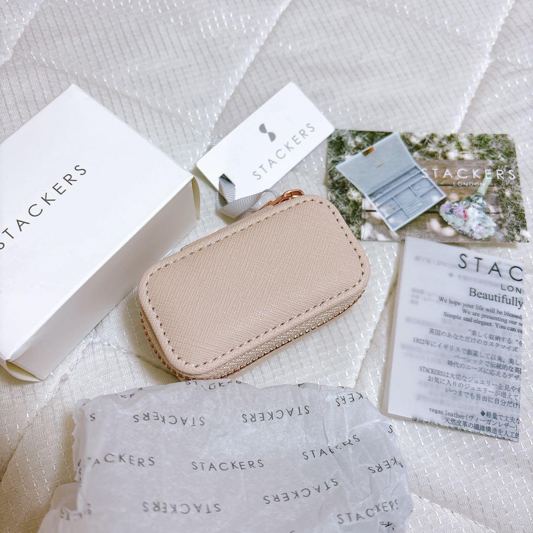 STACKERS トラベル ジュエリーボックスS /アクセサリーケース ピンク