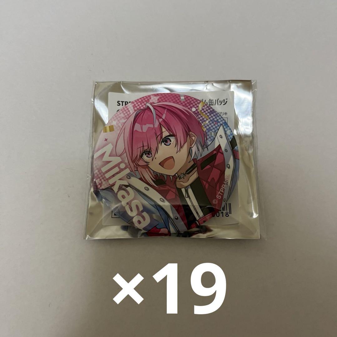 ぷりっつさん 特典缶バッジ AMPTAKxCOLORS AMPTAK ぷりっつさん 特典 缶バッジ - メルカリ