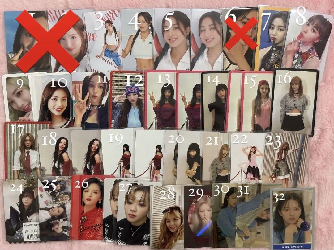 twice トレカ ラントレ バラ売り