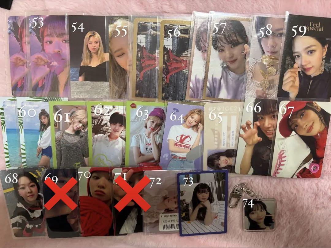 twice トレカ ラントレ バラ売り
