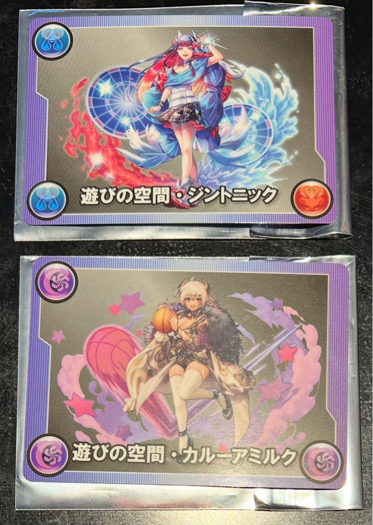 ラウンドワン　パズドラ　カルーアミルク　ジントニック　未使用 ② 新品 未使用 パズドラ ラウンドワン ジントニック カルーア