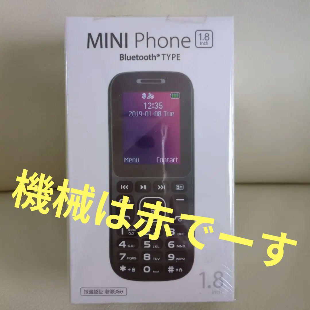 MINI Phone 1.8インチ Bluetoothタイプ