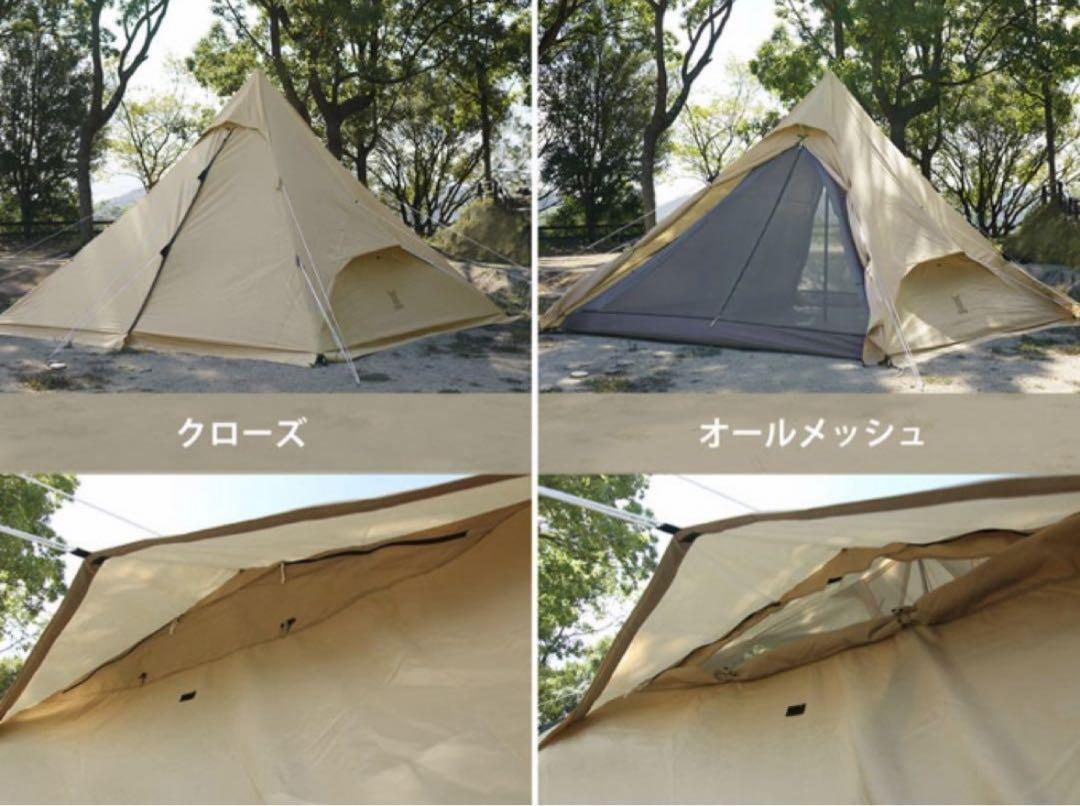 【新品未使用】ワンポールテントRX（L）T6-817-TN   トンガリハット ワンポールテントRX（L・タン） T6-817-TN - DOD（ディーオー