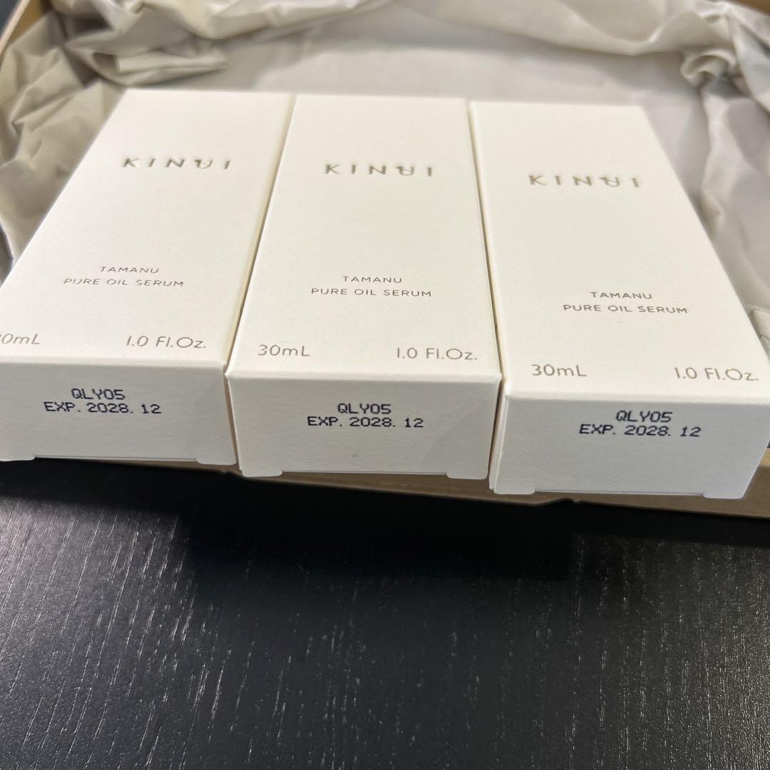 【新品未開封】キヌユイTAMANU PURE OIL SERUM 3本セット