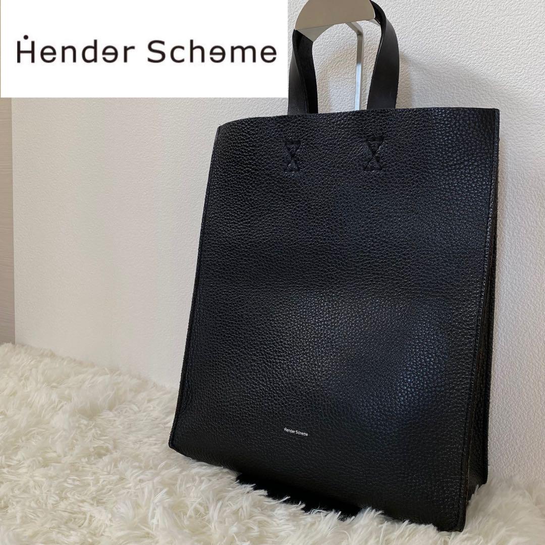 【美品】エンダースキーマ ペーパーバッグ ビッグ トートバッグ レザー ブラック Hender Scheme (エンダースキーマ) paper bag big / ペーパー