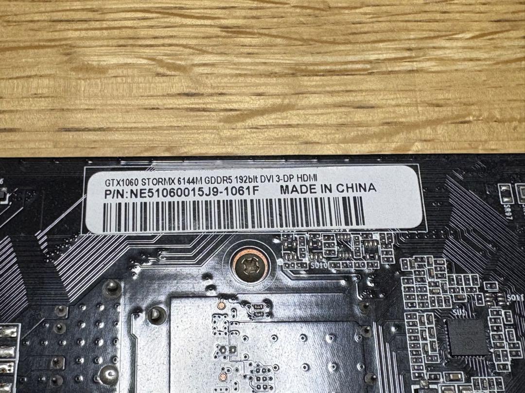 GeForce GTX1060 6GB GDDR5 グラフィックボード