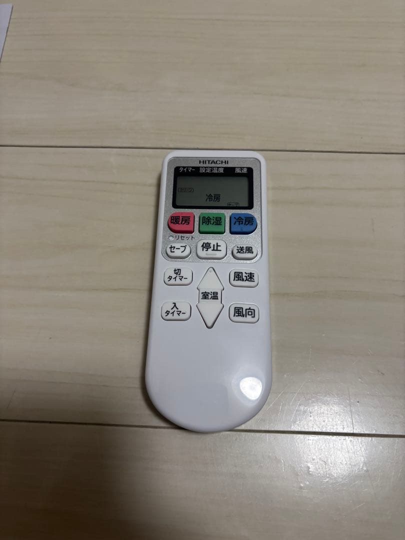 【Aung Myat Thu 様専用】HITACHI RAS-AJ22R-W