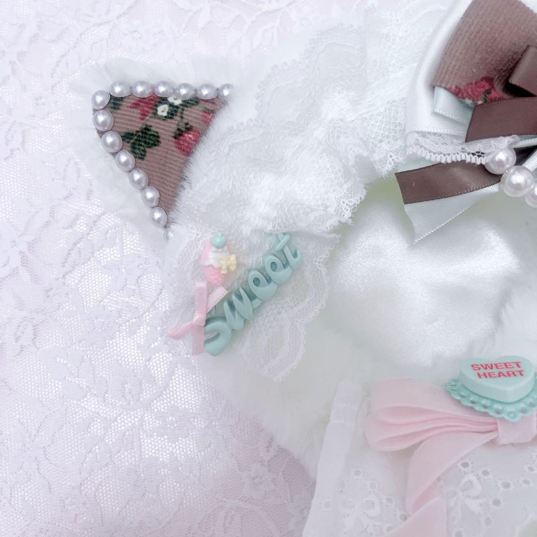 ♡おすわりぬい服16cm 新衣装ホワイトねこちゃんバッグチャーム