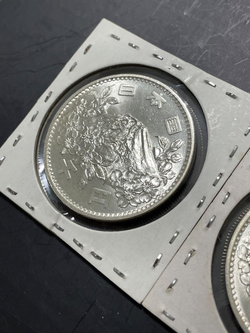プルーフ硬貨です。1964年東京オリンピック記念プルーフ硬貨2枚
