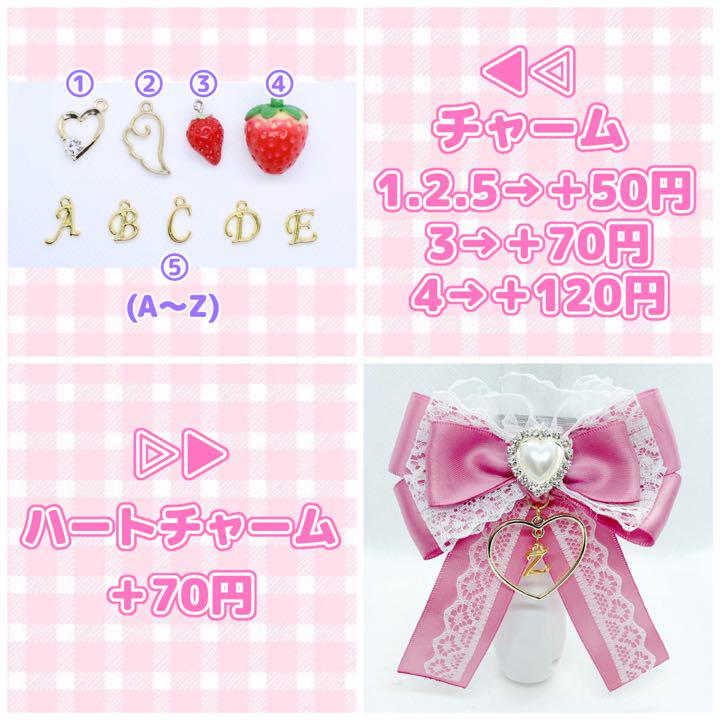 数量限定価格!! ໒꒱· ゜様確認用ページ キンブレ リボン オーダー アイドル タレントグッズ¥63,703-scnikolatesla.com 数量限定価格!! ໒꒱· ゜様確認用ページ キンブレ リボン オーダー アイドル タレントグッズ¥63,703-scnikolatesla.com