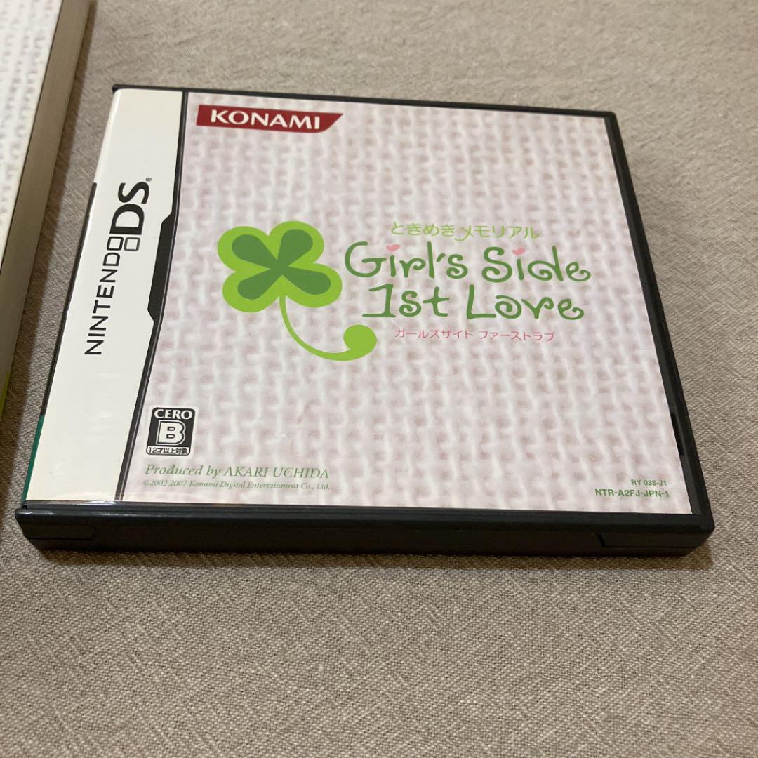 税込 ときめきメモリアル Girl S Side 1st Love 攻略本セット Www Anavara Com