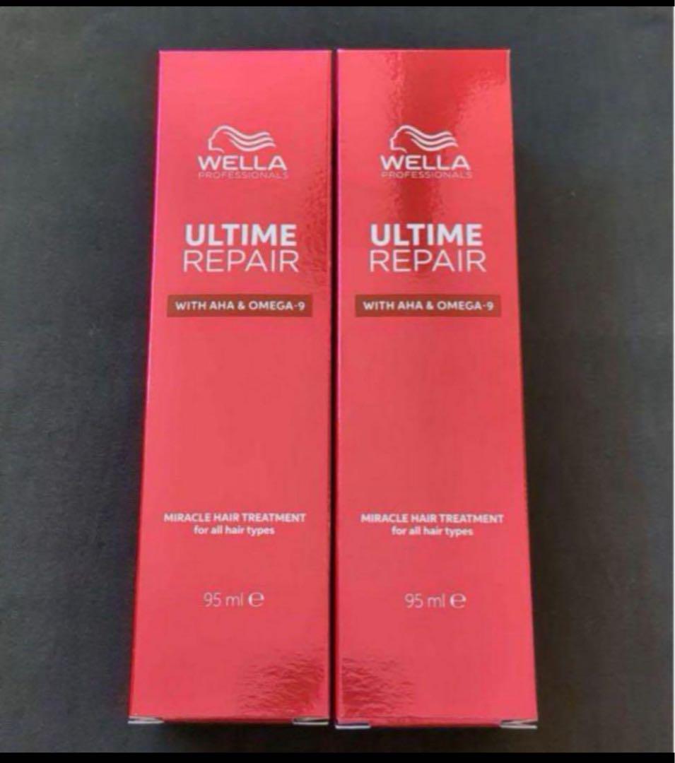 ウエラ　アルタイムRM トリートメント　 95ml 2本セット　ミスト